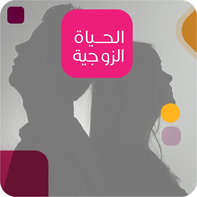 د.ساره ابو